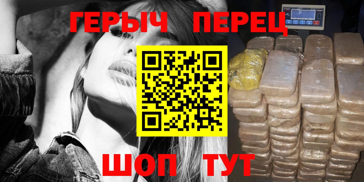 ГАШ Междуреченск