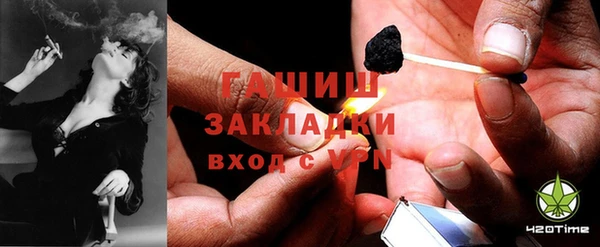 MDMA Вязьма