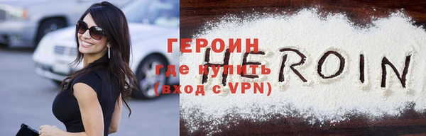 Альфа ПВП Горно-Алтайск