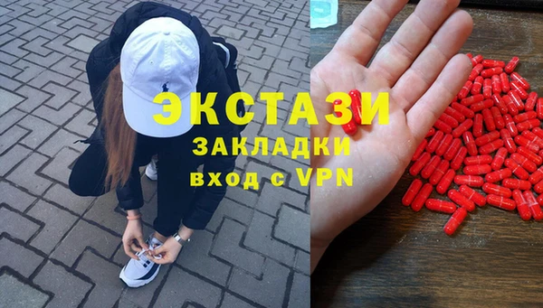 дживик Покачи