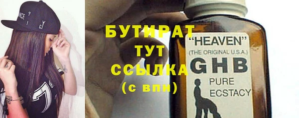 СК Вязники