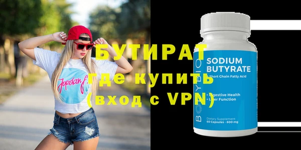 СК Вязники