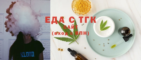 MDMA Вязьма
