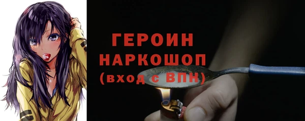 MDMA Вязьма