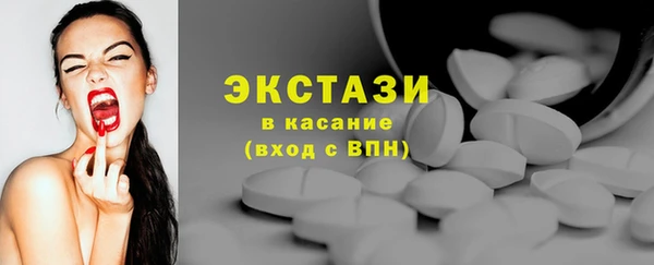 СК Вязники