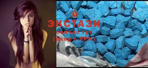 СК Вязники