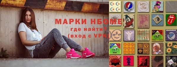 дживик Горнозаводск