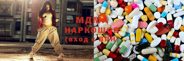 Альфа ПВП Горно-Алтайск