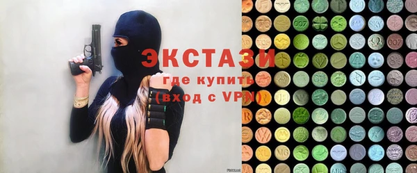 кокаин Усолье-Сибирское