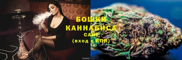 СК Вязники