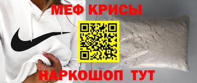 метадон Ипатово