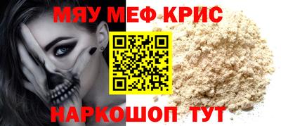соль ск Изобильный