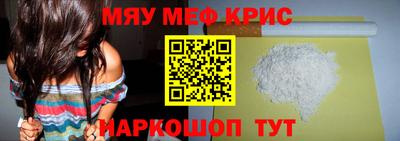 соль ск Изобильный