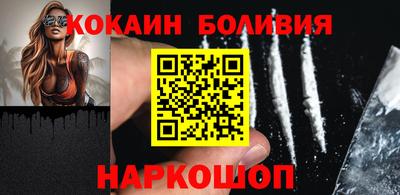 винт Апрелевка