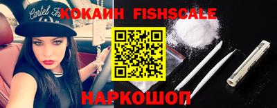 амфетамин Ирбит