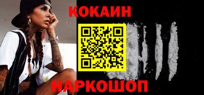 амфетамин Ирбит