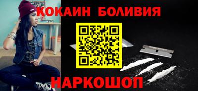 метадон Ипатово