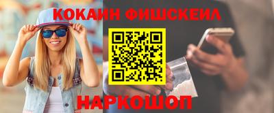 метадон Ипатово