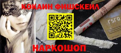 метадон Ипатово