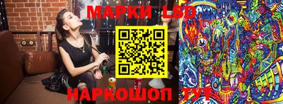 амфетамин Ирбит