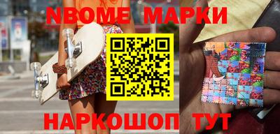 метадон Ипатово