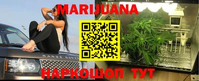 стаф Апшеронск