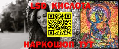 метадон Ипатово