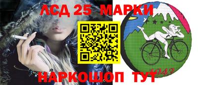 винт Апрелевка