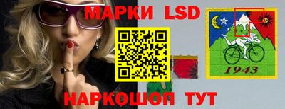 трава Аргун