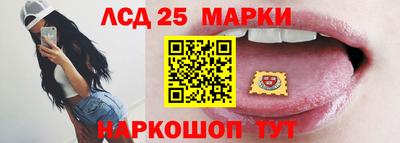 метадон Ипатово