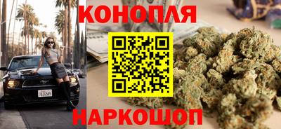 трава Аргун