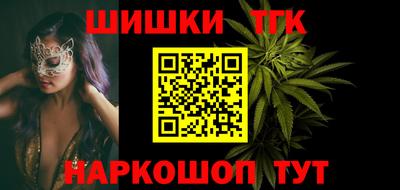амфетамин Ирбит