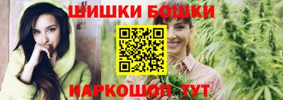 амфетамин Ирбит