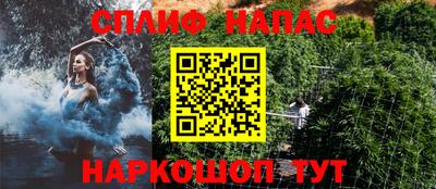 метадон Ипатово