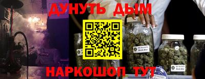 соль ск Изобильный