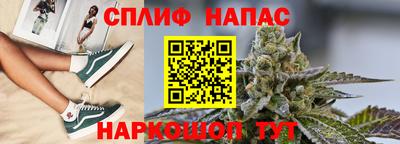 соль ск Изобильный