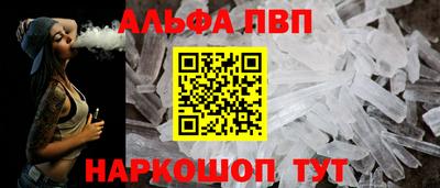 соль ск Изобильный