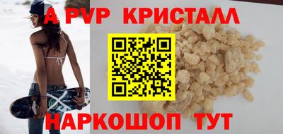 метадон Ипатово
