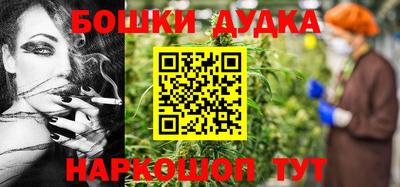 метадон Ипатово