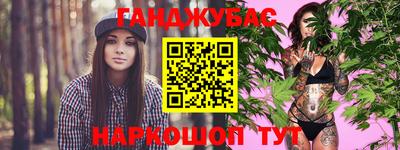 винт Апрелевка