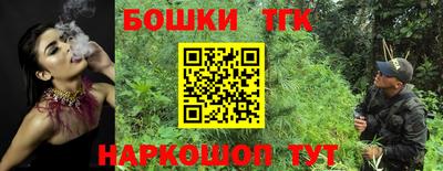 соль ск Изобильный
