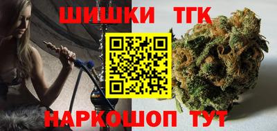 метадон Ипатово
