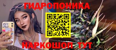 метадон Ипатово