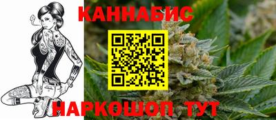 винт Апрелевка