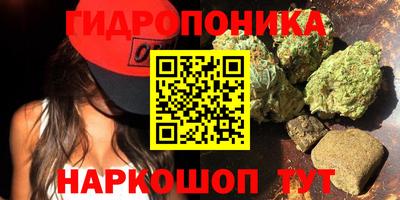 амфетамин Ирбит