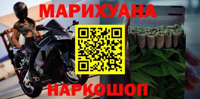 амфетамин Ирбит