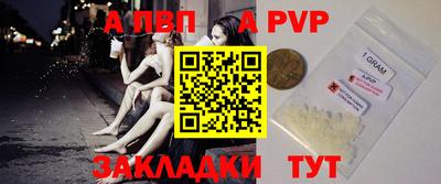 соль ск Изобильный