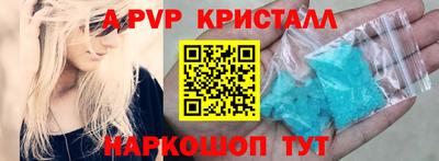 соль ск Изобильный