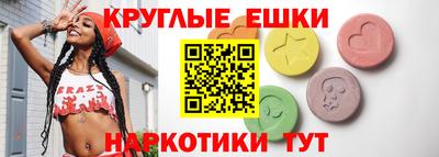 стаф Апшеронск