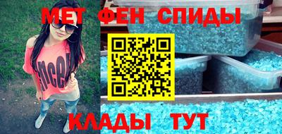 трава Аргун